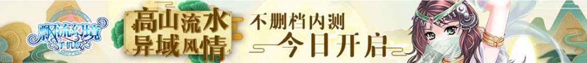 攸县新闻网